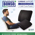 بالشت پشت کمری بونسو BONSO