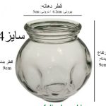 بادکش شیشه ای آلفا سایز ۴ - Image 2