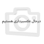 دستگاه 5 کانال رادمد